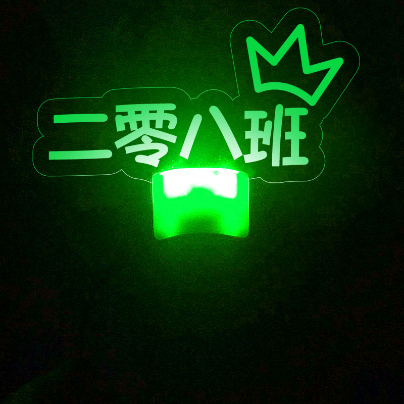 Concert Should Aid Luminous Hair Band LED Text Acrylic Name Lighting Light Plate Headband Headwear Hair Card Customization