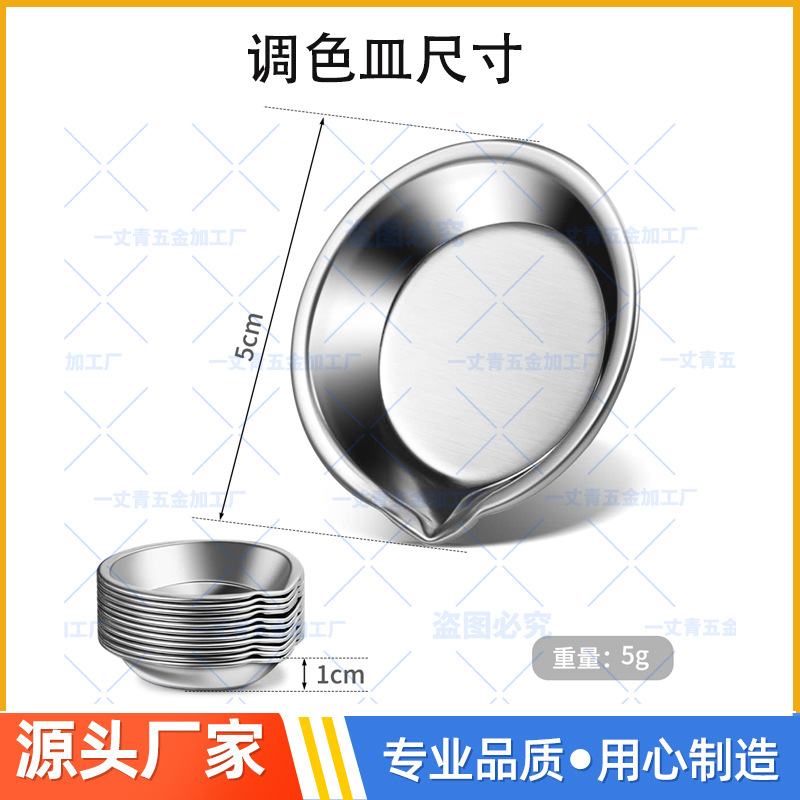 Palette Palette Model Gundam Figure Pen Spray Pen Painting Spray Paint Mixing and Coloring Tool