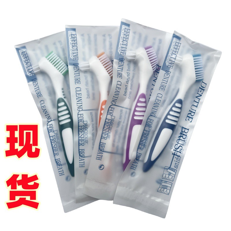 Щетка для чистки зубных протезов, двойная щетка для протезов, щетка для невидимых брекетов, ортодонтическая щетка для удаления налета, подделка щетки 31г