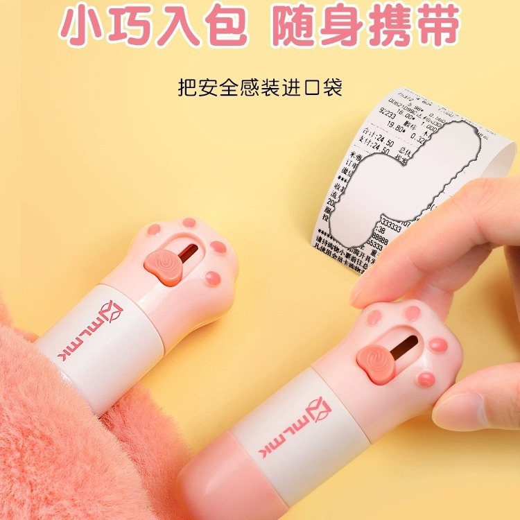 Корректирующая жидкость в стиле кошачьей лапы, интегрированная с открывалкой для заказов на вынос