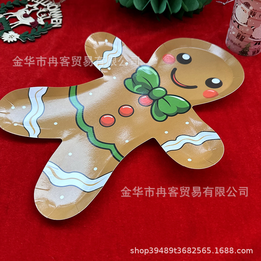 Gingerbread Man paper plate 8 Christmas gingerbread man Party disposable dinner plate Christmas party decoration supplies