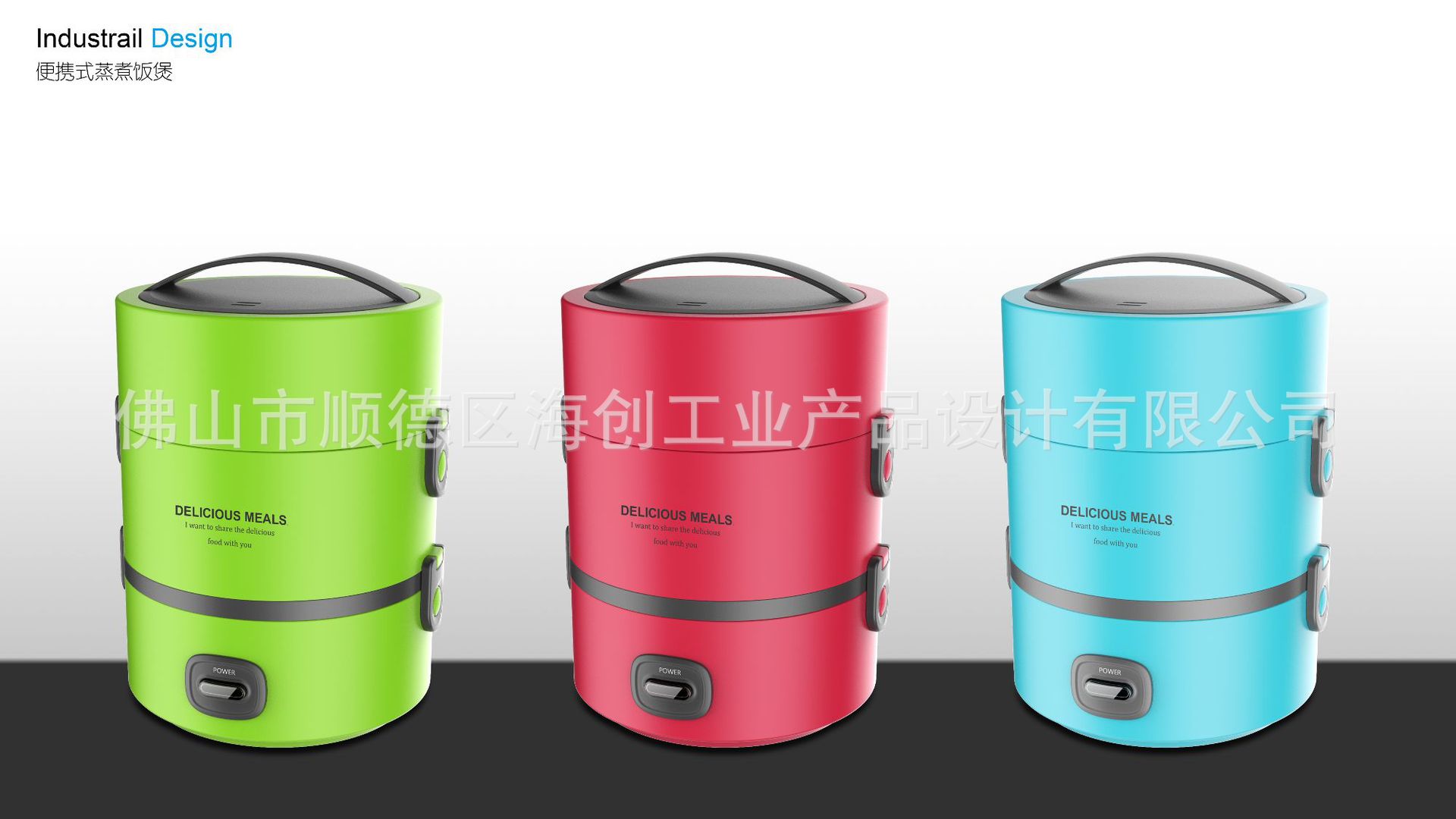 Provide Toilet Paper Machine Appearance Design, Structural Design, Product Creative Design, Modeling Design