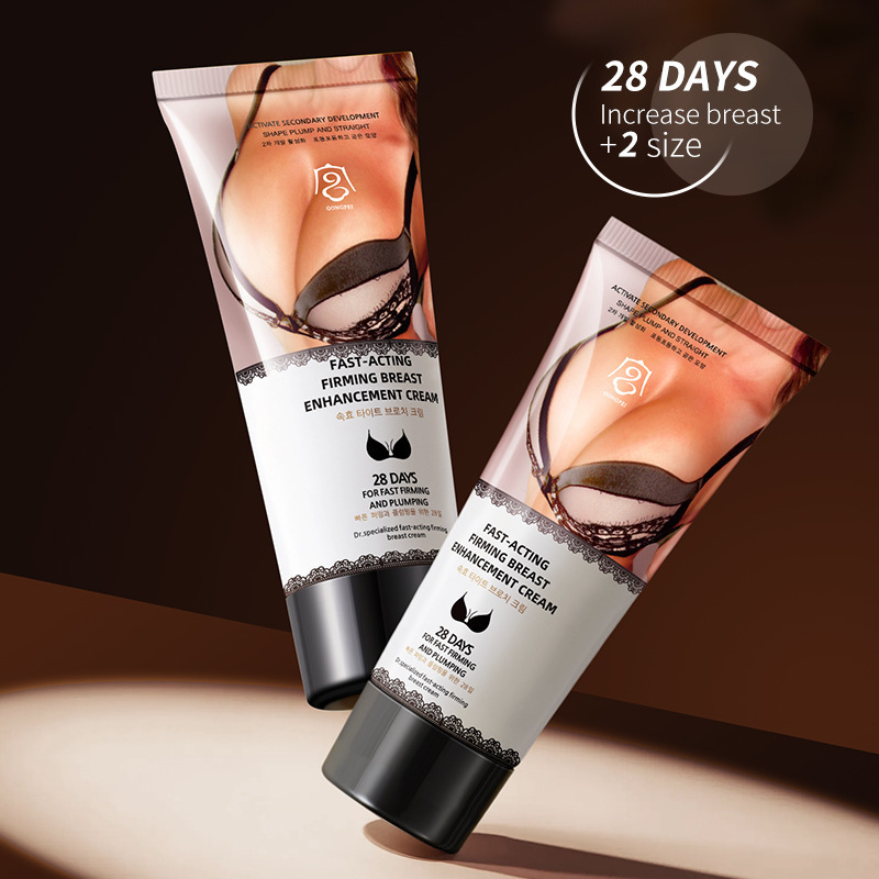 Cross-border Foreign Trade Full English Palace Pei Tight Beauty Cream Chest Cream Moisturizing Chest Care Hydrating Moisturizing Easy to Absorb