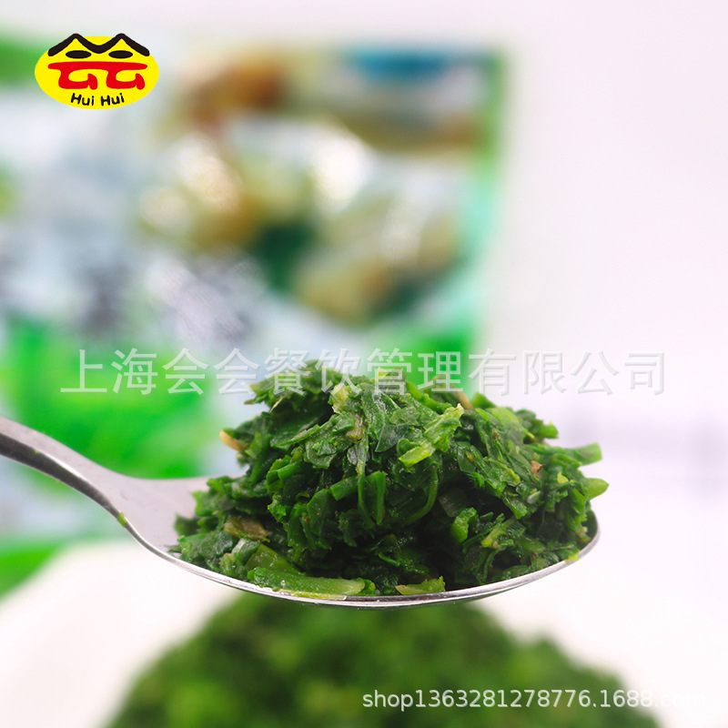 Wild Shepherd's Purse Filling 400g Frozen Fresh Shepherd's Purse Filling Wonton Dumpling Filling Spring Roll Mix Quick-frozen Vegetable Commercial Chopped