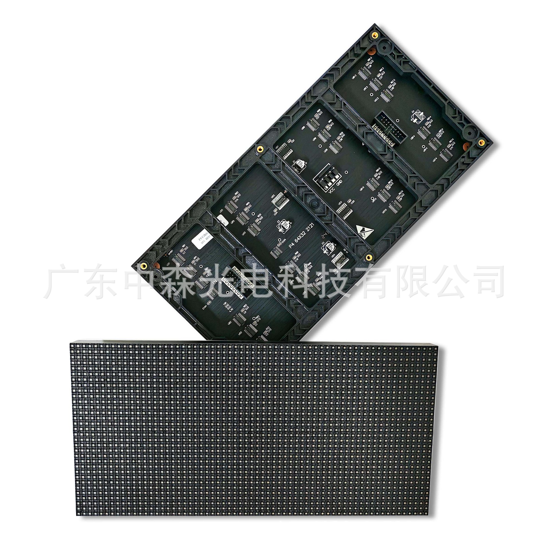 Indoor 256*128Led Display Module P4Led Display Module 32 Scan 16 Scan Led Display Module