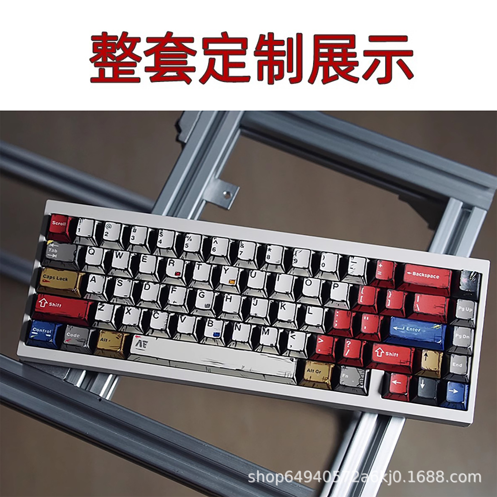 Customized Keycap Five-Sided Sublimation Anime Two-Dimensional Personalized Pbt Mechanical Keyboard Cap Customized Full Set Xda Original Factory