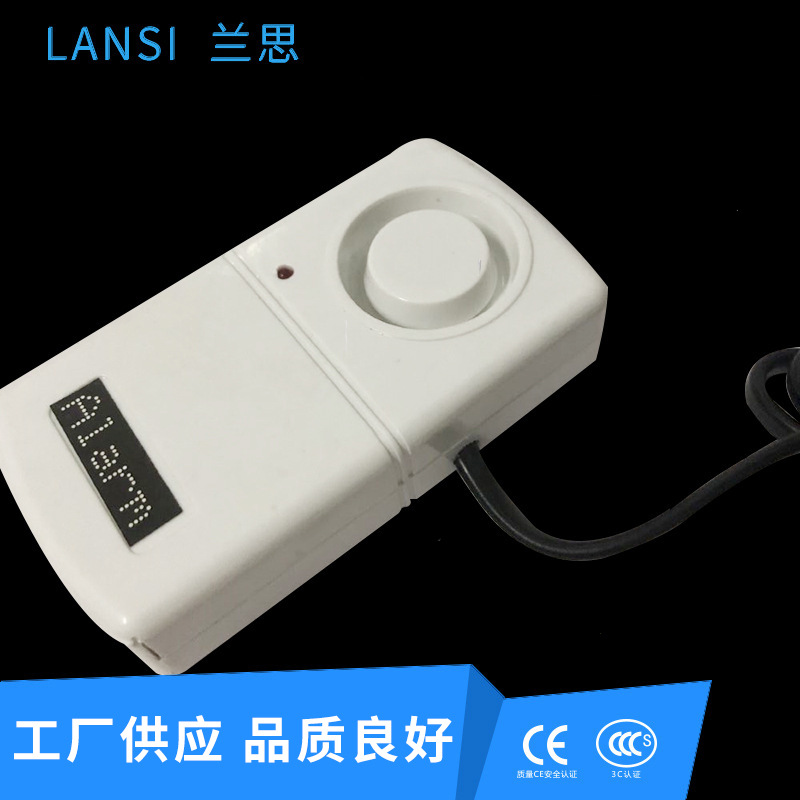 Automatic Circuit Reminder Cold Storage Aquarium Power Outage Alarm Farm Machine Room Power Outage Alarm