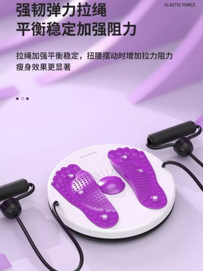 Платформа для вращения талии, большая для похудения, домашнее фитнес-оборудование