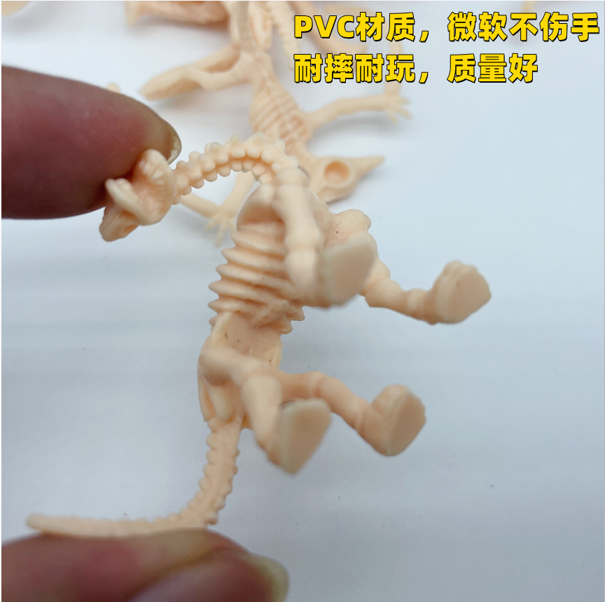 Cross-border simulation soft rubber dinosaur skeleton children's toy archaeological excavation diy puzzle skeleton dinosaur skeleton wholesale