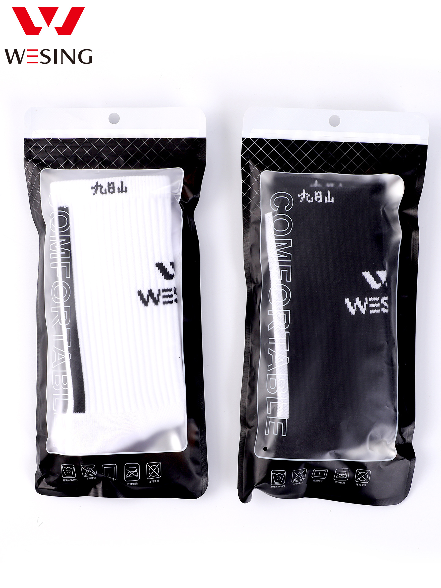 Jiurishan Sports Mid-Calf Socks Thickened Boxing Socks Men's Solid Color Breathable Summer and Autumn Sweat-Absorbent Socks New Products Wholesale