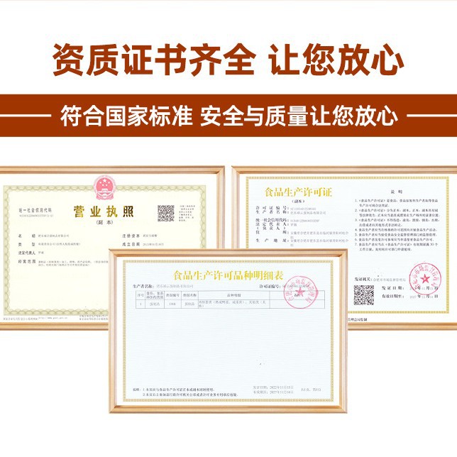 Wholesale Unsalted and Slightly Salty Universal Packaged Salted Duck Eggs Customized Roasted Sea Duck Eggs Whole Box 100 Pieces 50G/60G/70G