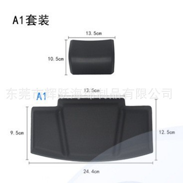 Pu Foam Self-Skinning Electric Vehicle Trunk Shock-Absorbing Backrest Motorcycle Cushion Aluminum Alloy Rear Trunk Rear Rack