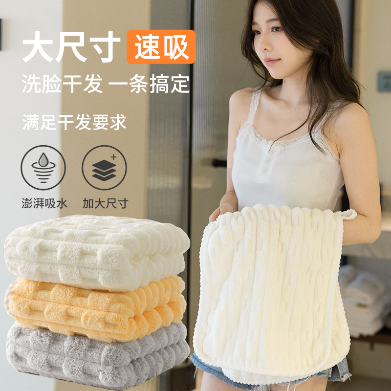 Полотенце для лица, супер быстрое высыхание, лучшее, чем 100% хлопок, для мужчин и женщин, коралловый велюр, утолщенное