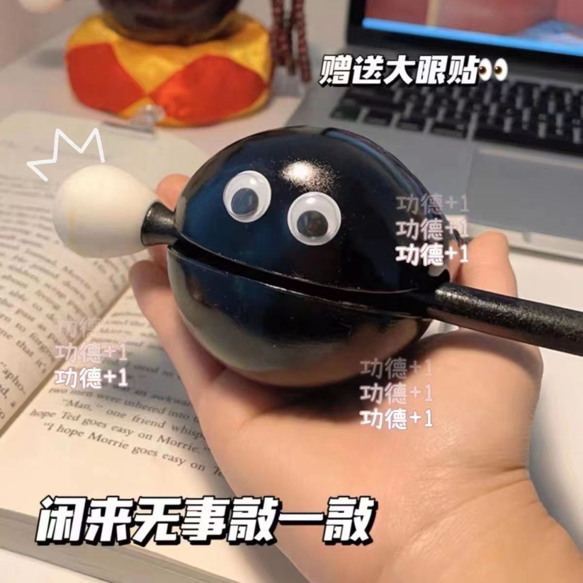 Decompression Small Wooden Fish Monk Wooden Fish Knock Percussion Instrument Decompression Wooden Fish Factory Straight Hair Meditation Carry-on Buddha Artifact