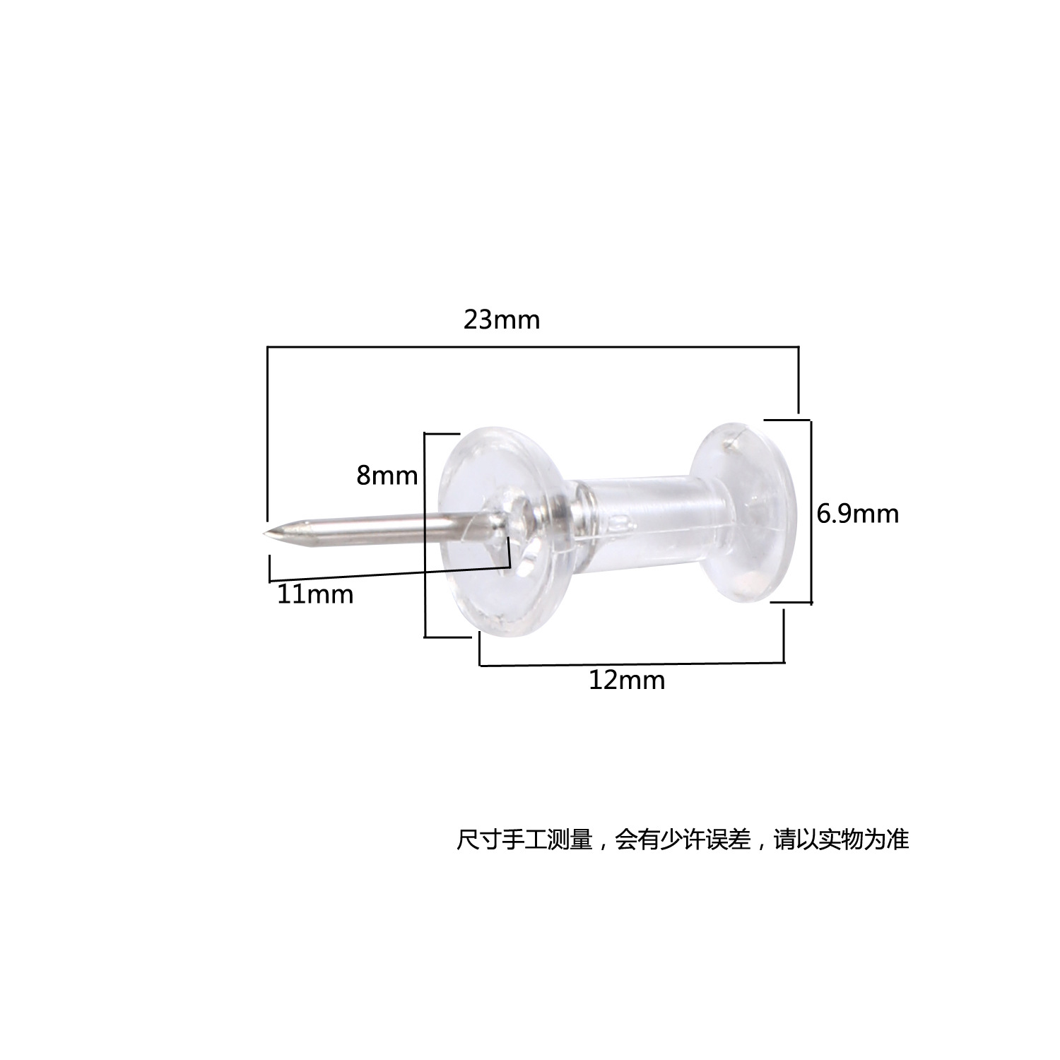 Amazon pushpin color transparent I-shaped pin special-shaped I-shaped pin plastic pin pushpin press nail color nail bulk