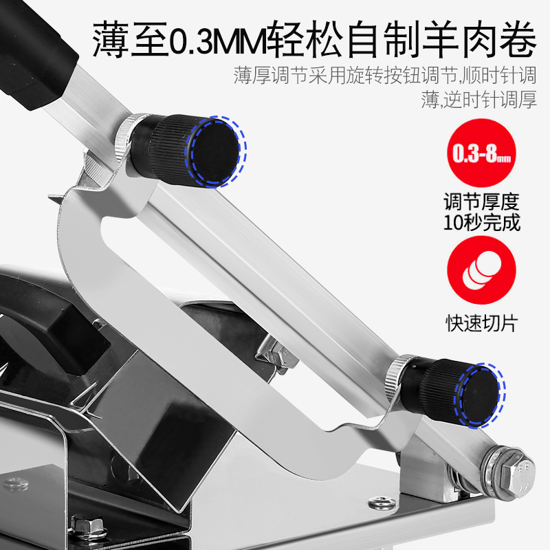 Mutton Roll Slicer Household Cooked Fat Beef Slicer Frozen Meat Slicer Small Manual Slicing Machine