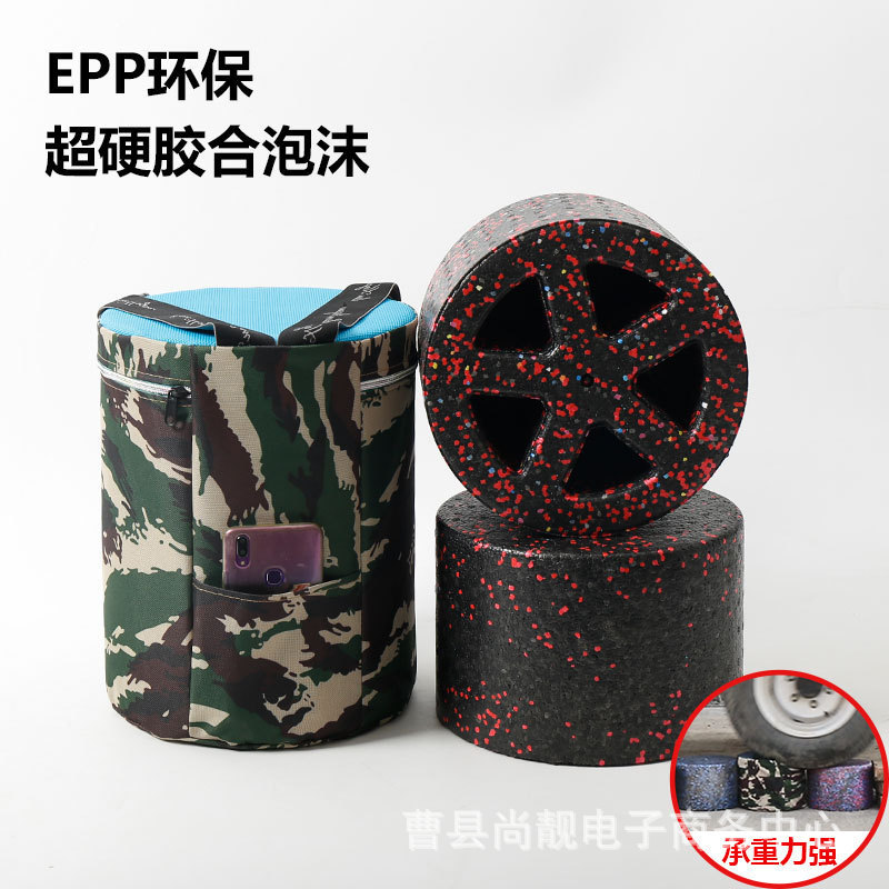 Agricultural Outdoor Stool Portable Portable Mobile Garlic Digging Stool Leisure Low Stool Agricultural Tea Picking Stool Foam Lazy Stool