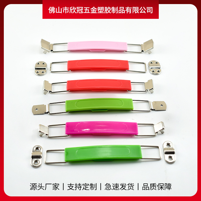 Ready Stock Supply of Straight Handle Tool Boxes, Iron Boxes, Packaging Paper Boxes, Plastic Pp Handle Boxes, Hardware