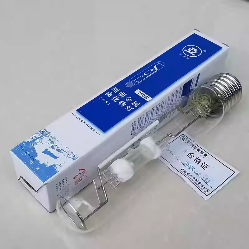 Shanghai Yaming Gold Halogen Lamp Bulb Metal Halogen Lamp 70W/100W/150W Jlz70Kn