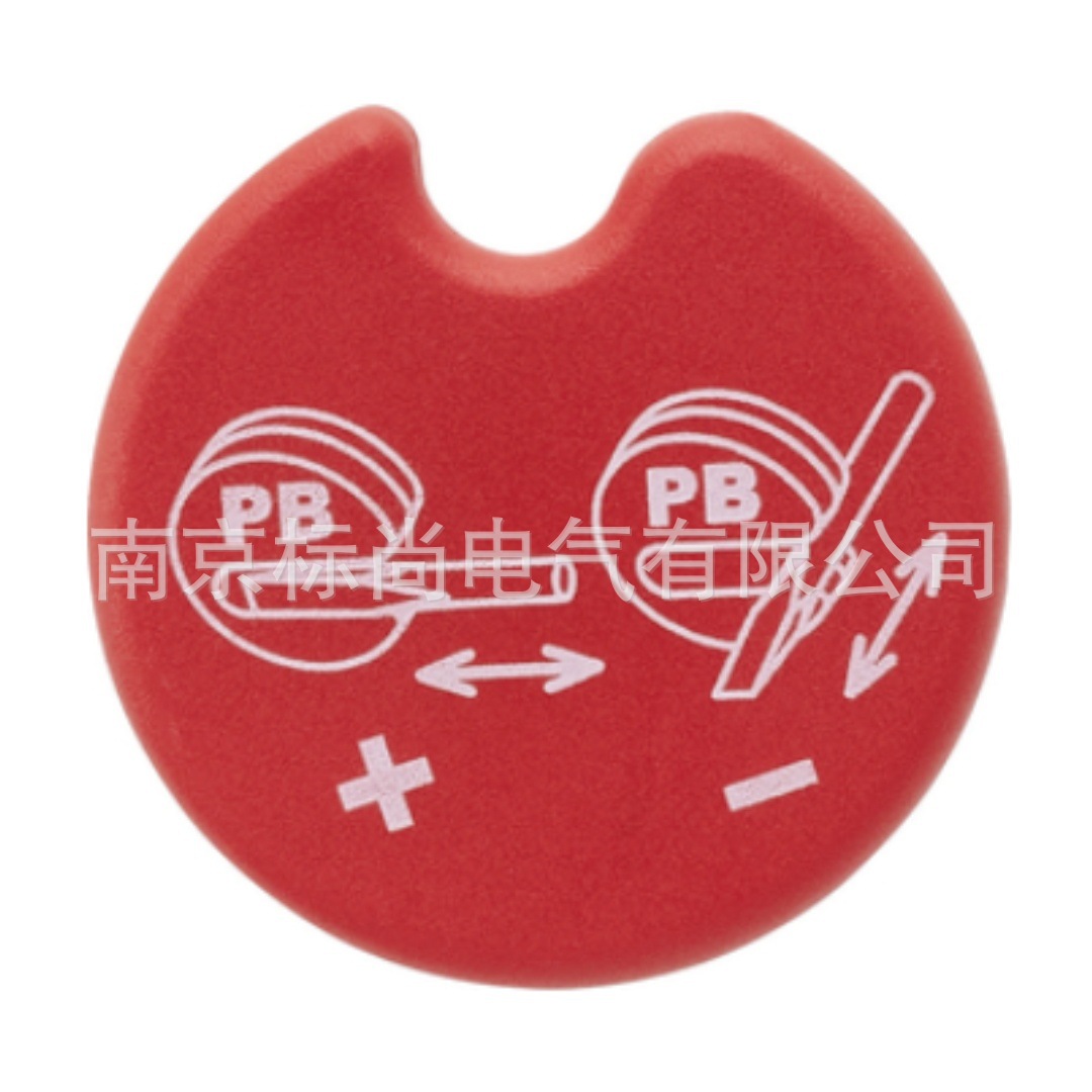 Swiss Pb 500 Magnetizer Lightweight Demagnetizer Compact Imported Ready-Made Invoice Available