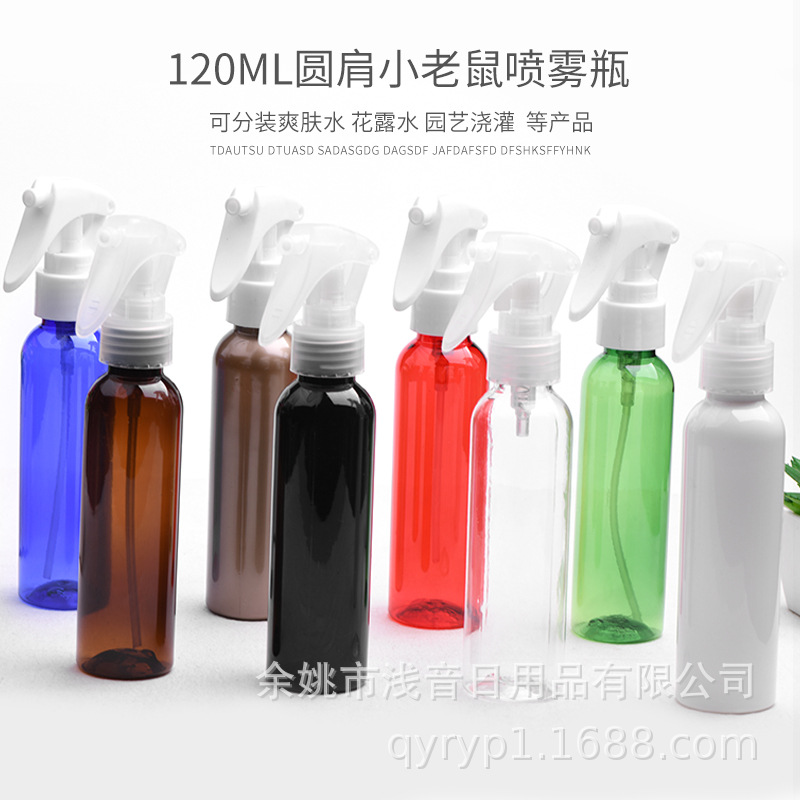 Производитель Asa Sound, 24 зубца, 120 мл круглая бутылка, используется для упаковки эссенций и дезинфицирующих средств