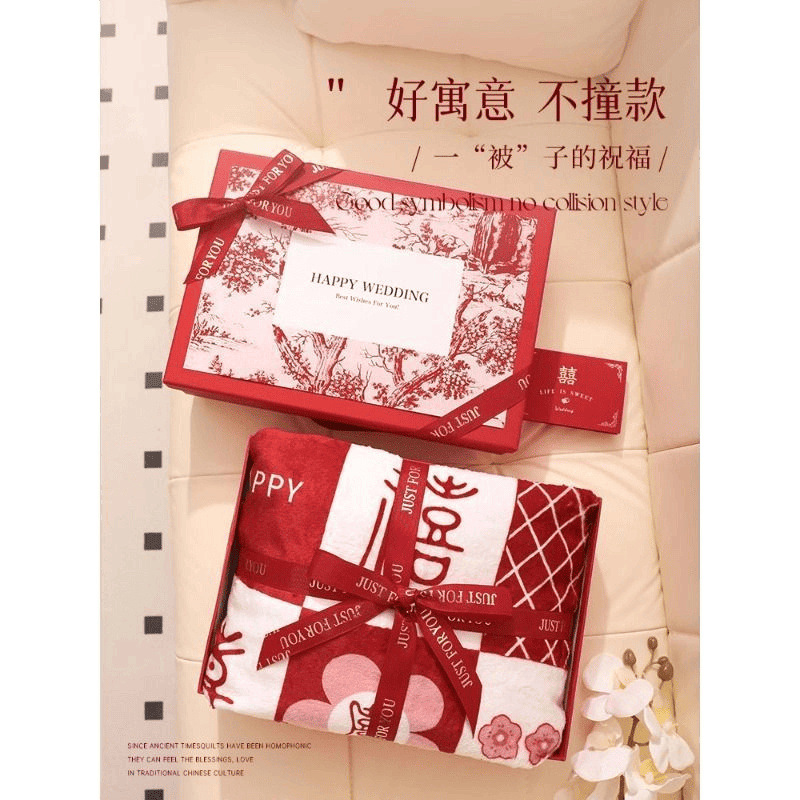 Newlywed Wedding Gift Gift Blanket for Bride and Best Friend, High-End Practical Engagement High-End Wedding Blanket