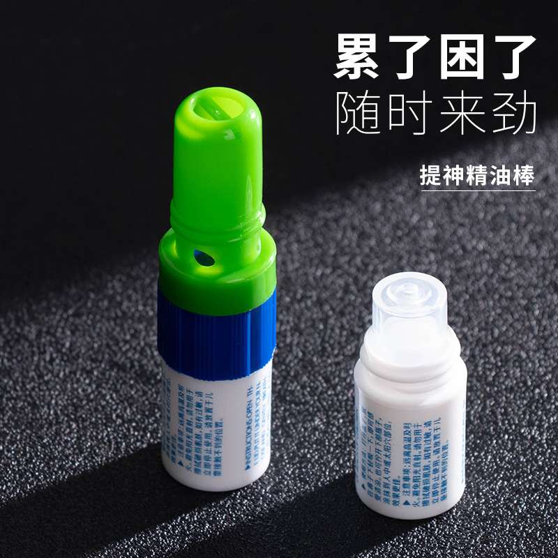 Thailand Eight Immortals Tube Nose Apply Dual-purpose Peppermint Essential Oil Nasal Suction Cooling Oil Students in Class to Prevent Sleepiness and Sleepiness