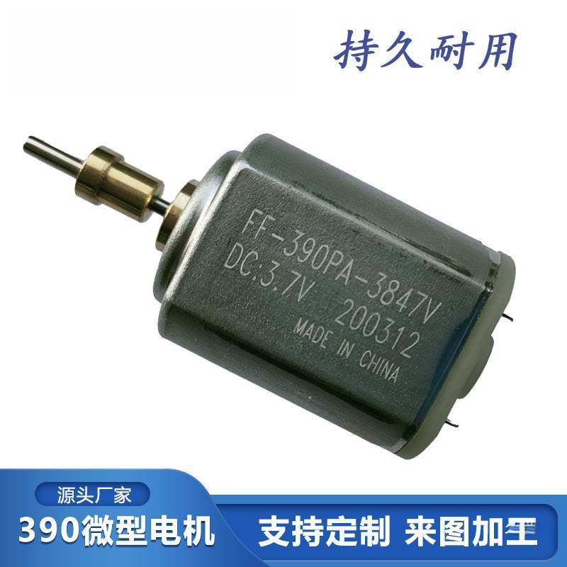 Supply of Hair Clippers, Motors, Shavers, Clippers, Electric Clippers, Hairdressing Scissors, Hair Salon Tools and Accessories