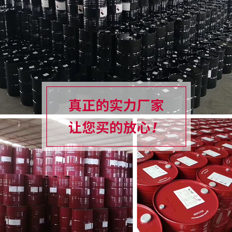 Polyether Polyol High Functionality Hf 505Ha Polyol Polyurethane High Resilience Wholesale Dow 505