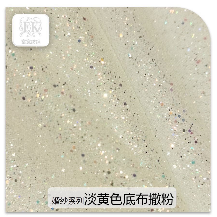 Серия свадебных платьев, ткань с блестящей золотой и серебряной вуалью, готовая к фотосессии