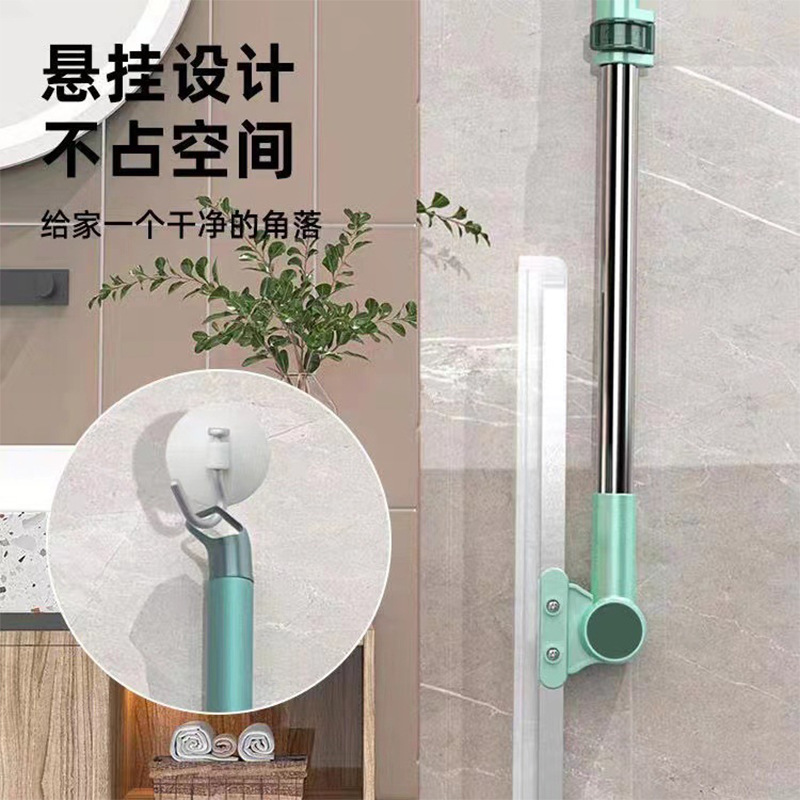 Wipe Broom Floor Wiper Household Magic Broom Silicone Wiper Toilet Sweeping Bathroom Wiper