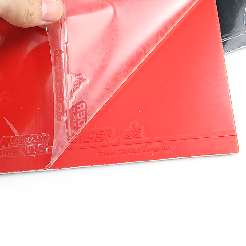 Table tennis set glue Boer red inflammation astringent anti-gum film sponge table tennis racket rubber wholesale