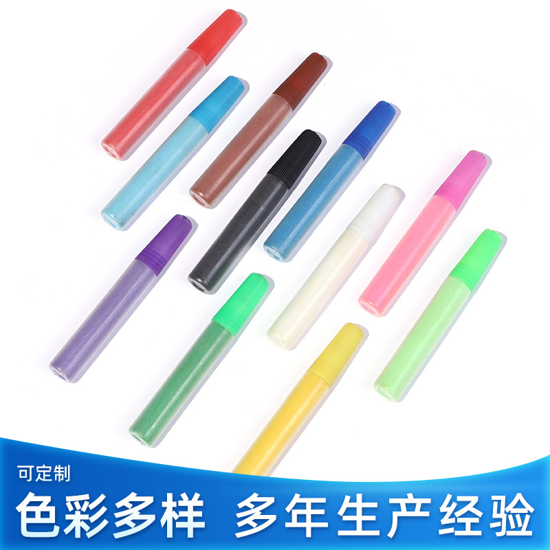 Factory Direct Supply of Small Bottles of Gold Powder, Multi-Colored Candy Packets, Fine Colored Sand, Luminous Sand for Sand Art, Colored Sand for Parks and Beaches