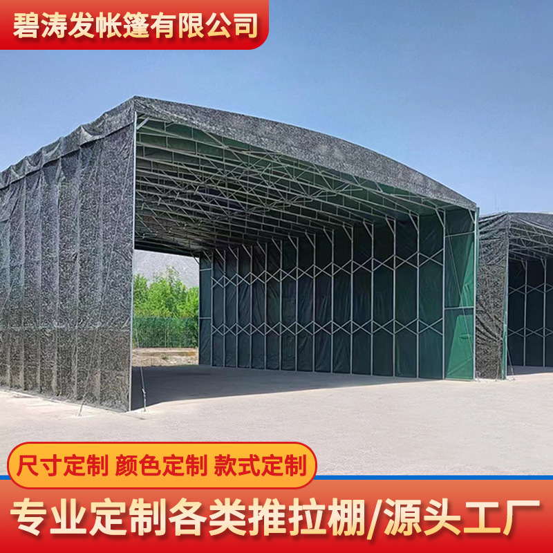 Mobile Sliding Tent Warehouse Large Retractable Sliding Awning Outdoor Awning Parking Shed Food Stall Movable Tent