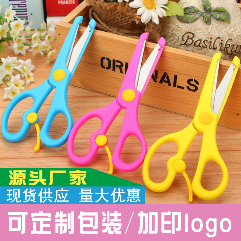 Детские ножницы, безопасные, ручные, с закругленной головкой, канцелярские, для резки бумаги в детском саду, художественные ножницы для учеников начальной школы, оптовая продажа