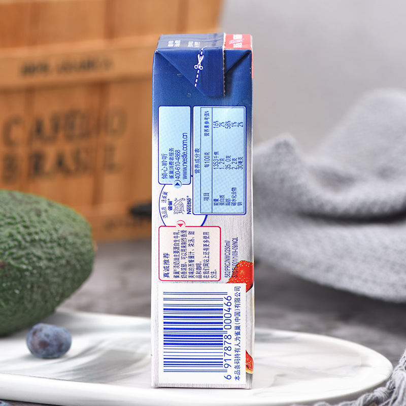 Nestle animal light cream 250ml cake dessert egg spoon liquid household baking raw materials