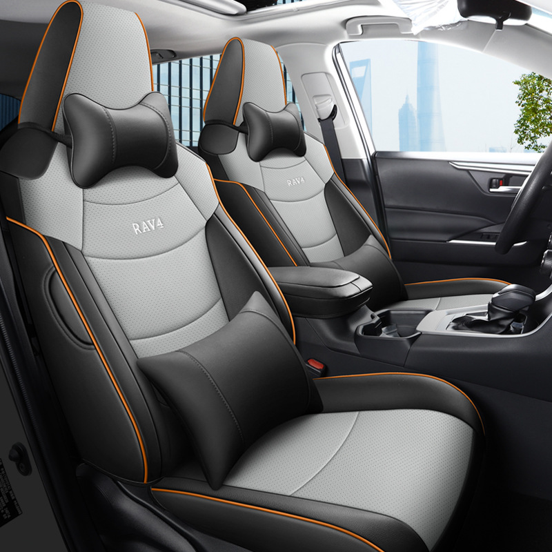 [Эксклюзив] Rav4 13-24 специальный чехол для сиденья четырехсезонный водонепроницаемый