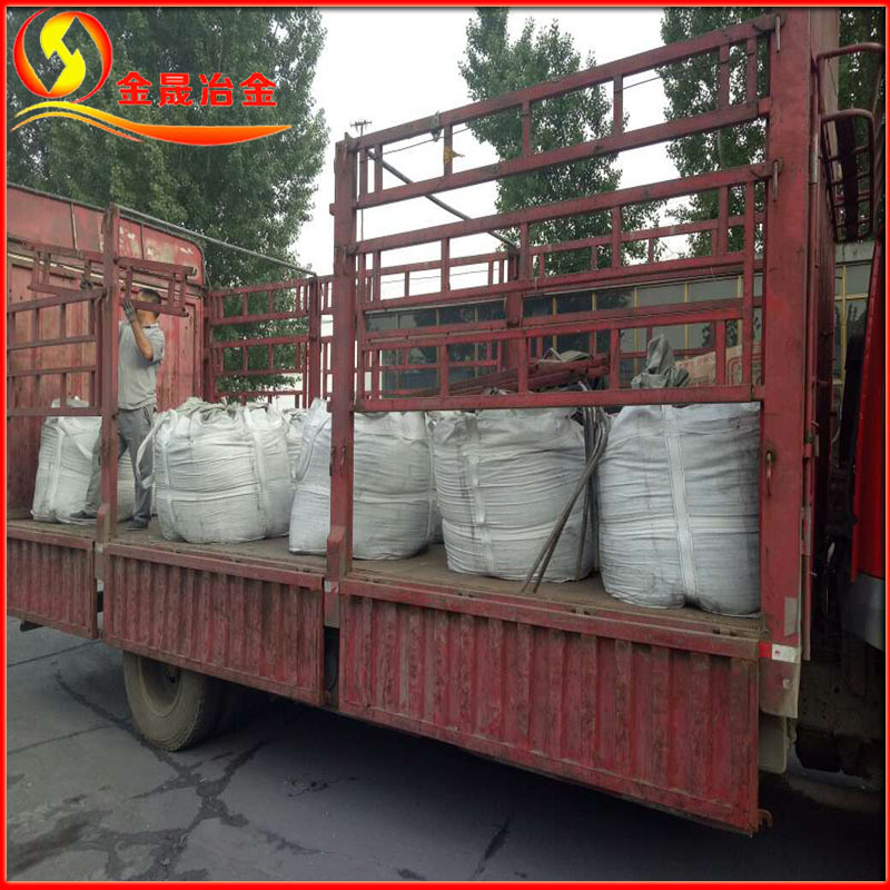 Sufficient Supply, Fast Delivery, Jinsheng Metallurgy Has Been Deeply Engaged in the Industry for 20 Years, Phosphorus Iron Quality Assurance, Multi-Grain Can Be Made