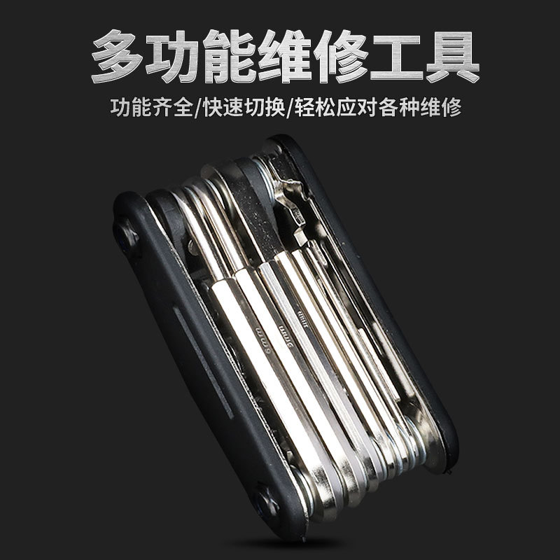 15-in -1 Mountain bike multi-function tool/inside and outside hexagon screwdriver wrench/combination riding equipment