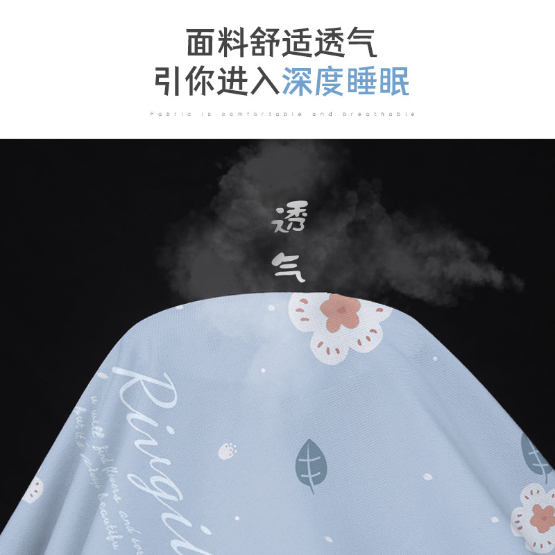 One Piece Free Shipping Bed Bed Sheets Single Piece Washed Cotton Quilt Double Student Dormitory Single Bed Dustproof Cloth Kidsren's Mattress Bed Sheets