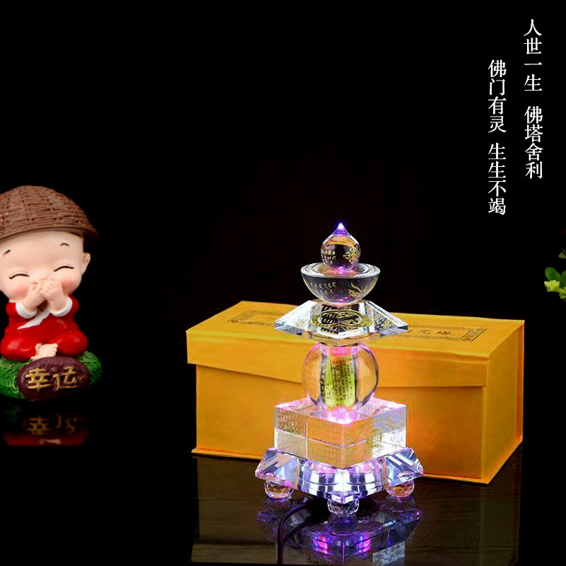 Factory direct Crystal treasure chest printing Bodhi tower decoration supply Shariputra Shariputa stupa decoration tower