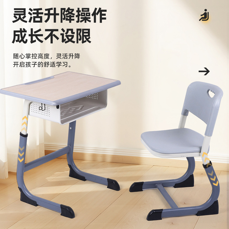 Cross-Border Primary and Secondary School Students' Desks and Chairs C-Type School Desks and Chairs Set Single Study Table Desks and Chairs Kidsren's Writing Desk