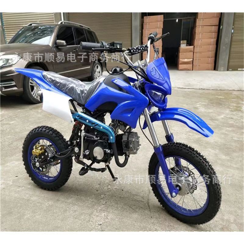 Brand New 125Cc Motorcycle Mountain Off-Road Vehicle Two-Wheeled Scooter Beach Fuel Locomotive