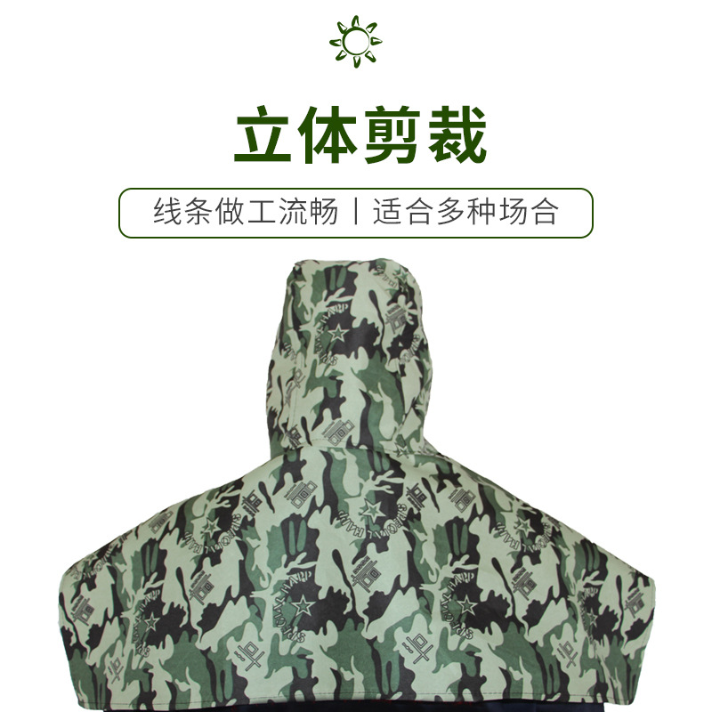 Manufacturer Wholesale Dust-Proof Shawl Hat with Glasses, Labor Protection Camouflage Hood, Dust-Proof, Polished and Handling Cowboy Hat