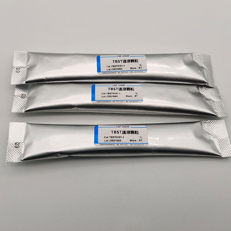 Tbst Instant Granules Are Mainly Used for Immunohistochemistry, in Situ Hybridization, Enzyme-Linked Immunology, and Immune Blotting