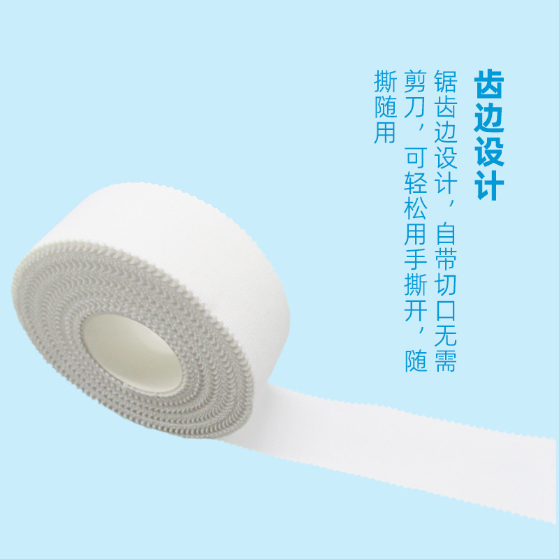 SOURCE Factory Sports Therapy Protective Equipment Sports Tape Bandage White Padded Tooth Edge Cotton White Fine Cloth Tape