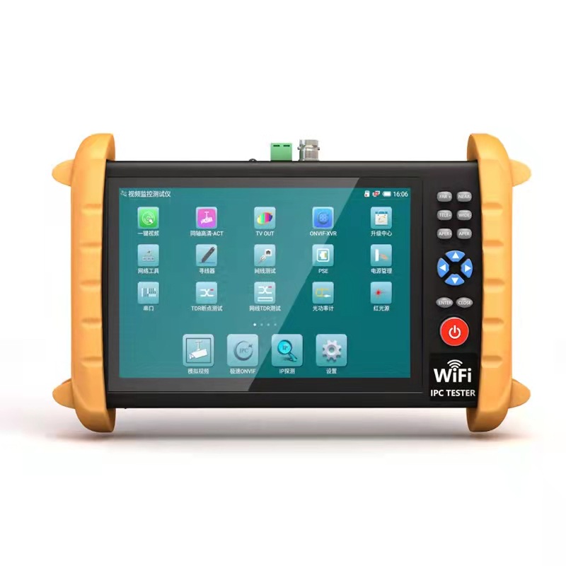 Laishiwei engineering treasure IPCX IPC9600S IPC9300S IPC9310S Charger power adapter