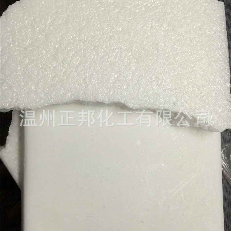 Supply SA1800 Hard Fat Acid Hangzhou Block Hard Fat Acid Candle Ice Flower Snow Effect Carton First Level