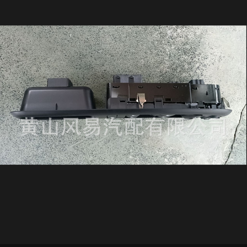 96650620ZD car Main window switch controller