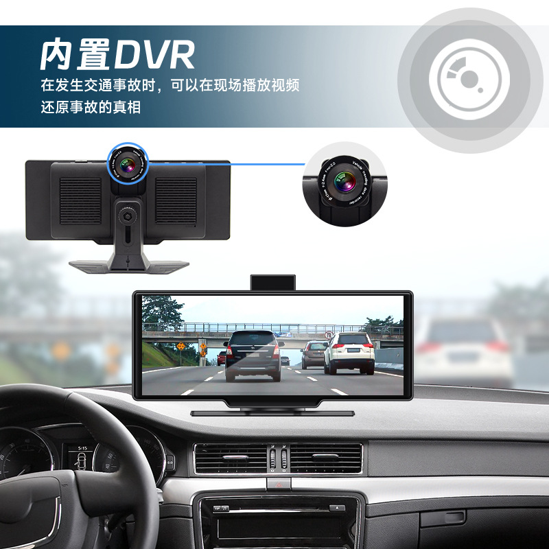 10.26inch Portable Wireless Carplay Car Bluetooth Mp5 Player with Driving Recorder Camera